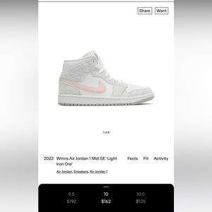 WMNS AIR JORDAN 1 MID SE